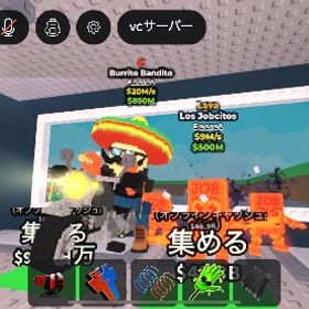 🔥破格🔥/バイク.ピザワニ.トゥン付き | ロブロックス(ROBLOX)のアカウントデータ、RMTの販売・買取一覧