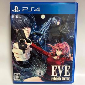プレイステーション4(PlayStation4)のEVE rebirth terror（イヴ リバーステラー） PS4(家庭用ゲームソフト)