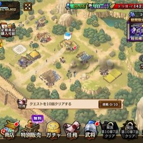 仮出品 25 | キングダム乱 天下統一への道(キンラン)のアカウントデータ、RMTの販売・買取一覧