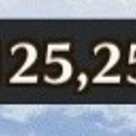 💎ダイヤ125257個 リセマラアカウント | ヴァルコネ(ヴァルキリーコネクト)のアカウントデータ、RMTの販売・買取一覧