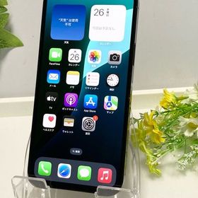 美品 iPhone 13 Pro MAX 128GB バッテリー最大容量98%☆ 利用制限〇