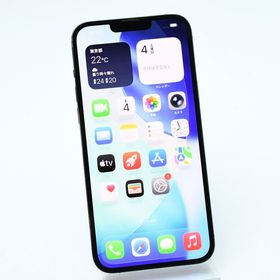 docomo SIMフリーiPhone13 Pro Max 128GB グラファイト