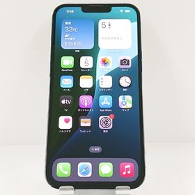 iPhone13 Pro Max 256GB ドコモ シエラブルー c13481