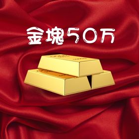 まったり村鯖 50万金塊 | ライフアフター(Lifeafter)のアカウントデータ、RMTの販売・買取一覧