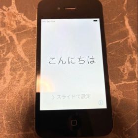 訳あり！SALEセールApple iPhone4s ブラック64GB