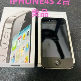 Apple iPhone 4S 2台 ブラック 本体のみ 箱充電器付き