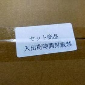 タイトーLDゲームコレクション【Amazon.co.jp限定特典】オリジナルステッカー -Switch ゲームソフト ステッカーのみ ニンテンドースイッチ