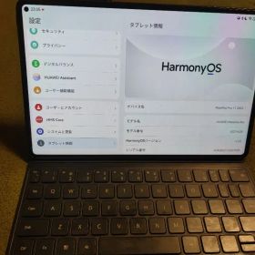 Huawei matepad pro 11 2022 8/128gb