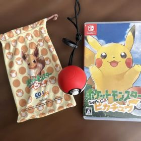 ポケットモンスター Let's Go! ピカチュウ