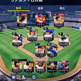 引退垢 リアタイ最強‼️初心者おすすめ | メジャスピ(MLBプロスピリット)のアカウントデータ、RMTの販売・買取一覧