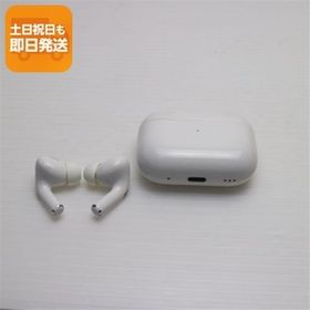 美品 AirPods Pro 第2世代 USB-C ホワイト イヤホン APPLE 即日発送 あすつく 土日祝発送OK