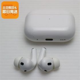 美品 AirPods Pro 第2世代 USB-C ホワイト イヤホン APPLE 即日発送 あすつく 土日祝発送OK