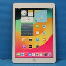 ■Apple■ iPad 第6世代 Wi-Fiモデル 32GB シルバー [MR7G2J/A] ACアダプタ、ケーブル付属