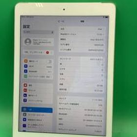 ★激安 iPad 第6世代 Wi-Fi+Cellular 32GB SIMフリー 最大容量84% 格安SIM可 KDDI 〇 MR6P2J/A シルバー 中古 新古品 GBU0006 R1
