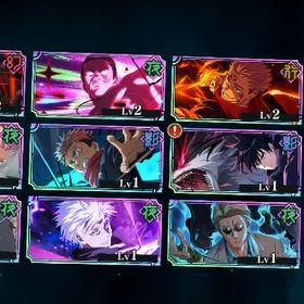 初期垢🌈新乙骨🌈2周年虎杖🌈東堂🌈宿儺🌈石7万4千 | ファンパレ(呪術廻戦ファントムパレード)のアカウントデータ、RMTの販売・買取一覧