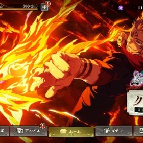 宿儺完凸 | ファンパレ(呪術廻戦ファントムパレード)のアカウントデータ、RMTの販売・買取一覧