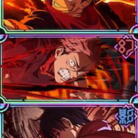 初期垢 石6万6430 2周年両面宿儺＋2周年虎杖悠仁＋乙骨憂太 | ファンパレ(呪術廻戦ファントムパレード)のアカウントデータ、RMTの販売・買取一覧