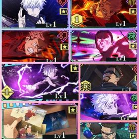 最強初期垢 廻珠92000個🔥2周年キャラ＆残滓コンプ🔥宿儺1凸🔥虎杖🔥東堂🔥領域五条 | ファンパレ(呪術廻戦ファントムパレード)のアカウントデータ、RMTの販売・買取一覧