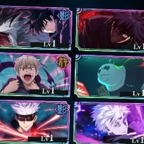 最終値下げ 初期垢 石55000 新乙骨完凸 新宿儺 | ファンパレ(呪術廻戦ファントムパレード)のアカウントデータ、RMTの販売・買取一覧