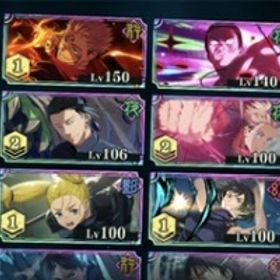 【引退垢】石93000⤴︎SSR33種🌈2周年開宿儺1凸虎杖1凸東堂🌈影狗巻完凸🌈その他凸多数 | ファンパレ(呪術廻戦ファントムパレード)のアカウントデータ、RMTの販売・買取一覧