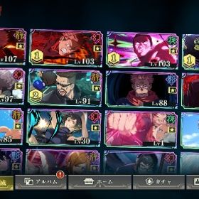 領域五条1凸 周年東堂1凸⭐️虎杖1凸⭐️宿儺 | ファンパレ(呪術廻戦ファントムパレード)のアカウントデータ、RMTの販売・買取一覧