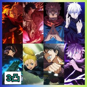 【最強初期垢】廻珠35390個+2周年両面宿儺+新乙骨+両面宿儺+領域五条+西宮桃 | ファンパレ(呪術廻戦ファントムパレード)のアカウントデータ、RMTの販売・買取一覧