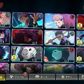 新虎杖❗️新東堂❗️新宿儺❗️初期垢❗️ | ファンパレ(呪術廻戦ファントムパレード)のアカウントデータ、RMTの販売・買取一覧