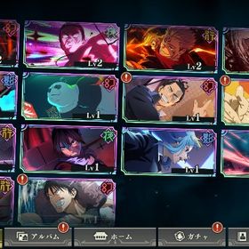 初期垢🌈新乙骨🌈2周年虎杖🌈東堂🌈宿儺 | ファンパレ(呪術廻戦ファントムパレード)のアカウントデータ、RMTの販売・買取一覧