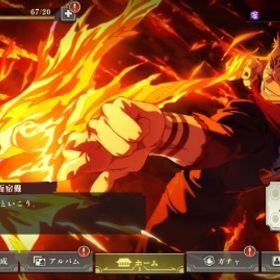 初期垢 2周年SSR両面宿儺、東堂 SSR確定引き直し 領域展開伏黒、伏黒甚爾など | ファンパレ(呪術廻戦ファントムパレード)のアカウントデータ、RMTの販売・買取一覧