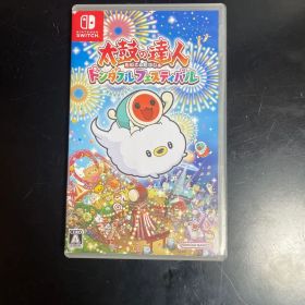 太鼓の達人 ドンダフルフェスティバル 太鼓コントローラー2個セット