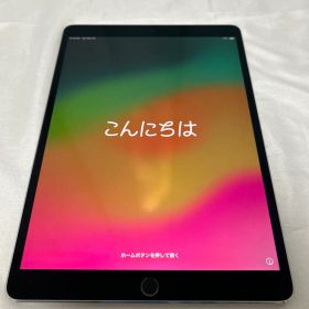iPadPro 10.5 WiーFi 64GB ジャンク扱い