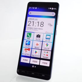 【SIMフリー】BASIO 4 KYV47 ロイヤルブルー 利用制限〇 au版