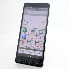 【SIMフリー】BASIO 4 KYV47 シャンパンゴールド 利用制限〇 au版