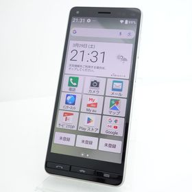 【SIMフリー】BASIO 4 KYV47 シャンパンゴールド 利用制限〇 au版