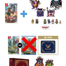 【限定】(Nintendo Switch)ドラゴンクエストI＆II・Ⅲセット