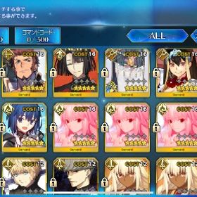 fgo アルクェイド 宝具5 水着伊吹童子 水着シエル 初期 リセマラ | FGOのアカウントデータ、RMTの販売・買取一覧