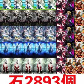 最新製品<120リリス宝具5_ロウヒ宝具5_モルガン宝具5_エフェメロス宝具5>_オルガマリー宝具5 | FGOのアカウントデータ、RMTの販売・買取一覧