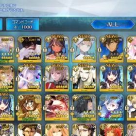 レベル120--オルガマリー宝具5_シエル宝具5_モルガン宝具5_テュフォン・エフェメロス宝具5 | FGOのアカウントデータ、RMTの販売・買取一覧