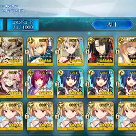 最も安価1 | FGOのアカウントデータ、RMTの販売・買取一覧