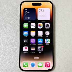 アップル(Apple)の国内版 iPhone 14 Pro 256GB MQ173J/A 83%(スマートフォン本体)