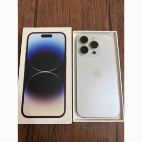 iPhone 14 Pro 訳あり・ジャンク 21,980円 | ネット最安値の価格比較