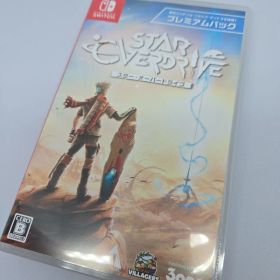 Switch スター・オーバードライブ プレミアムパック