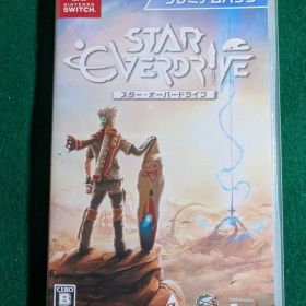 Switch スター・オーバードライブ プレミアムパック