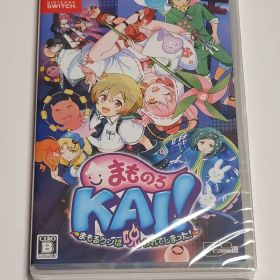 switch まものろKAI! まもるクンは呪われてしまった!