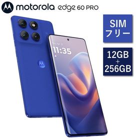 スマホ 本体 moto edge 60 pro モトローラ スマートフォン SIMフリー Android 12GB 256GB 指紋 顔認証 防水防塵 motorola PB7U0001JP ダーズブルー
