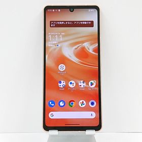 AQUOS sense6 SHG05 au ライトカッパー c02204