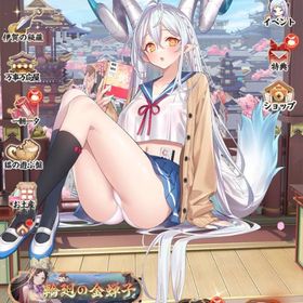 2転生53 総戦力3億6千万 元宝17万 課金垢 | 放置少女のアカウントデータ、RMTの販売・買取一覧