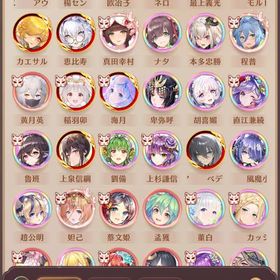 引退 VIP12 MR12体所持‼️ 総戦力1.29億 | 放置少女のアカウントデータ、RMTの販売・買取一覧