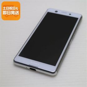 美品 SIMフリー Xperia Ace ホワイト スマホ 白ロム 中古 あすつく 土日祝発送OK