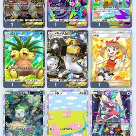 (L12).虹メガデンリュウ、ハルカ所持垢 | ポケポケ(ポケモンTCGポケット)のアカウントデータ、RMTの販売・買取一覧